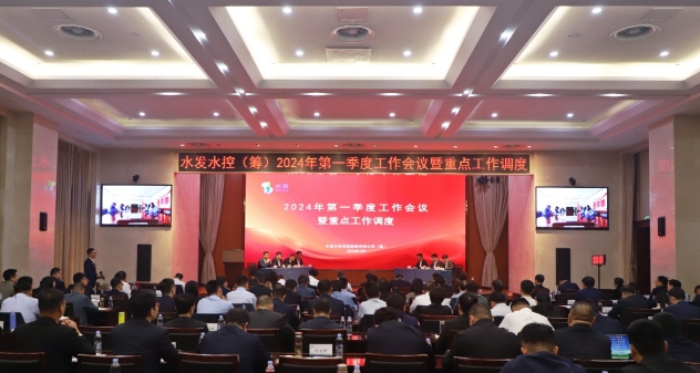 1712714776133540.png 微信截圖_20240410100855.png